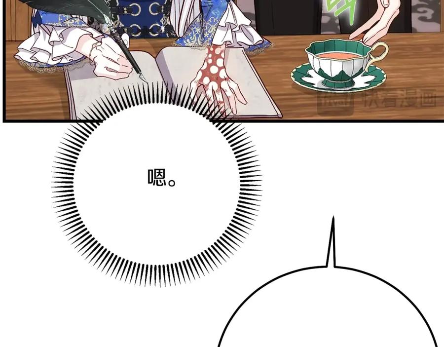170.jpg