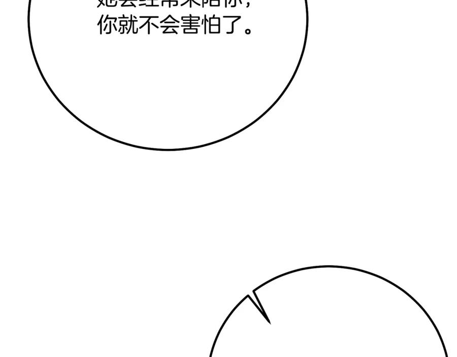 110.jpg