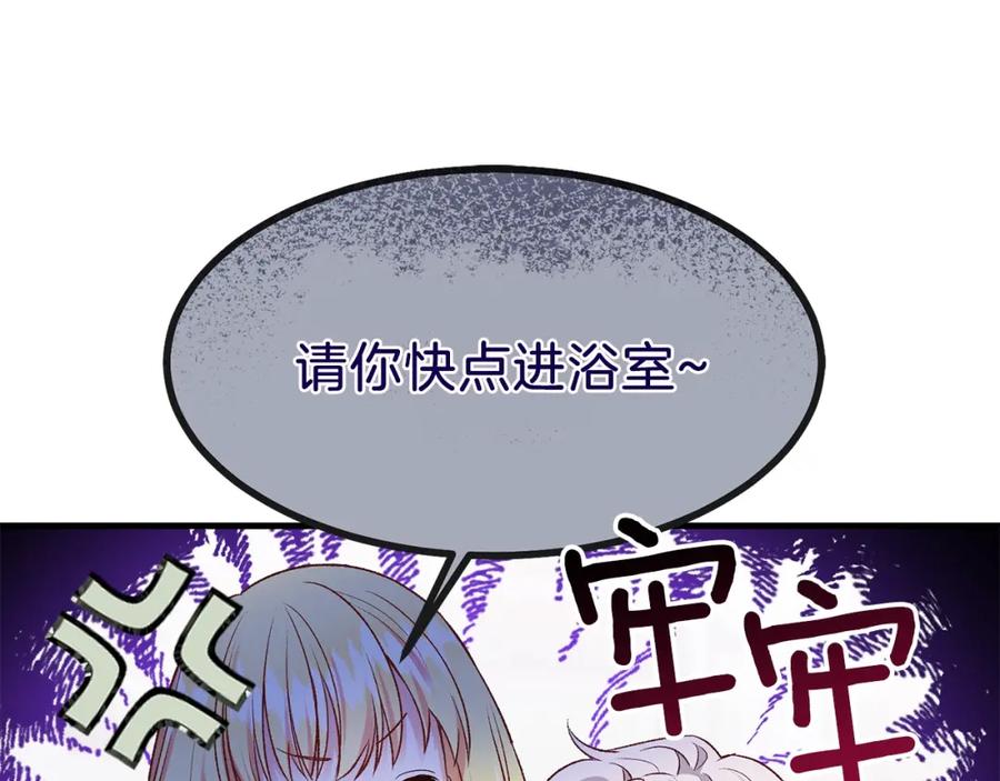 84.jpg