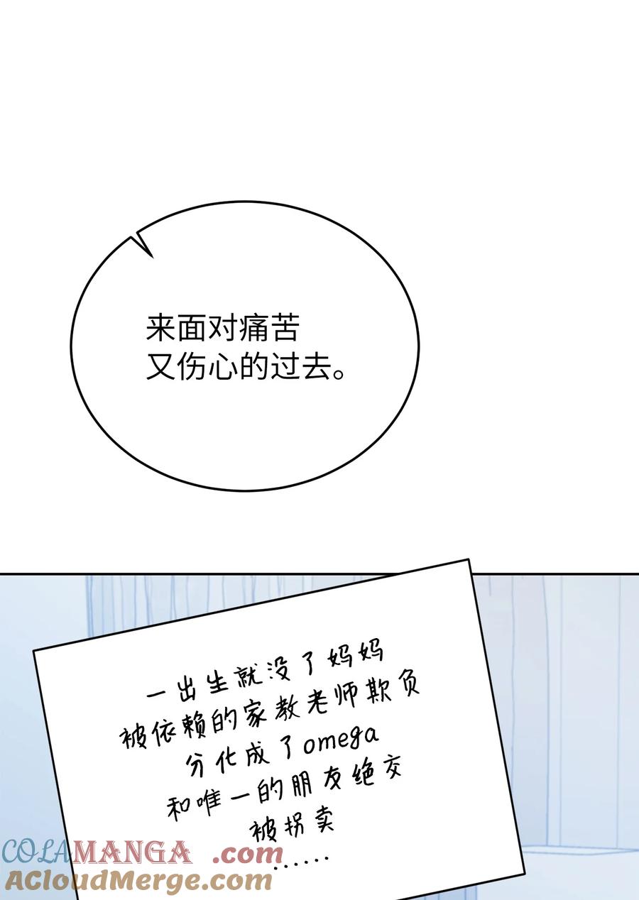 76.jpg