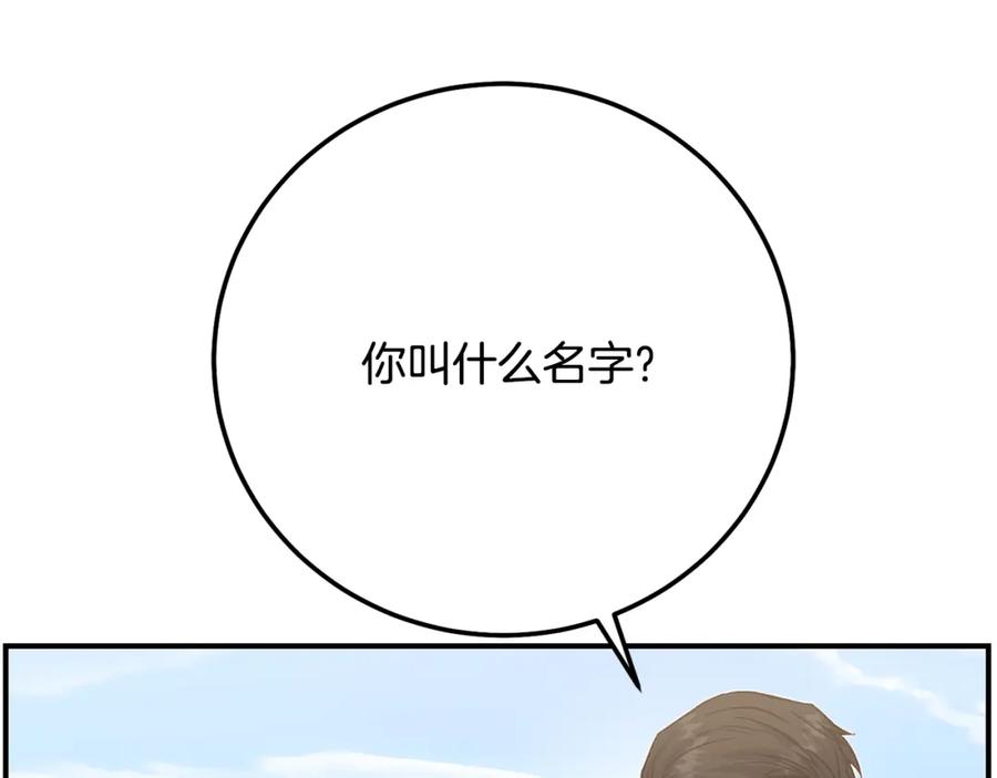 96.jpg