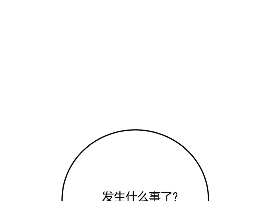 207.jpg