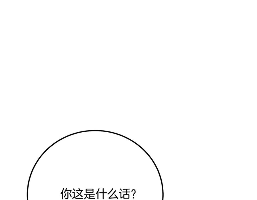 218.jpg
