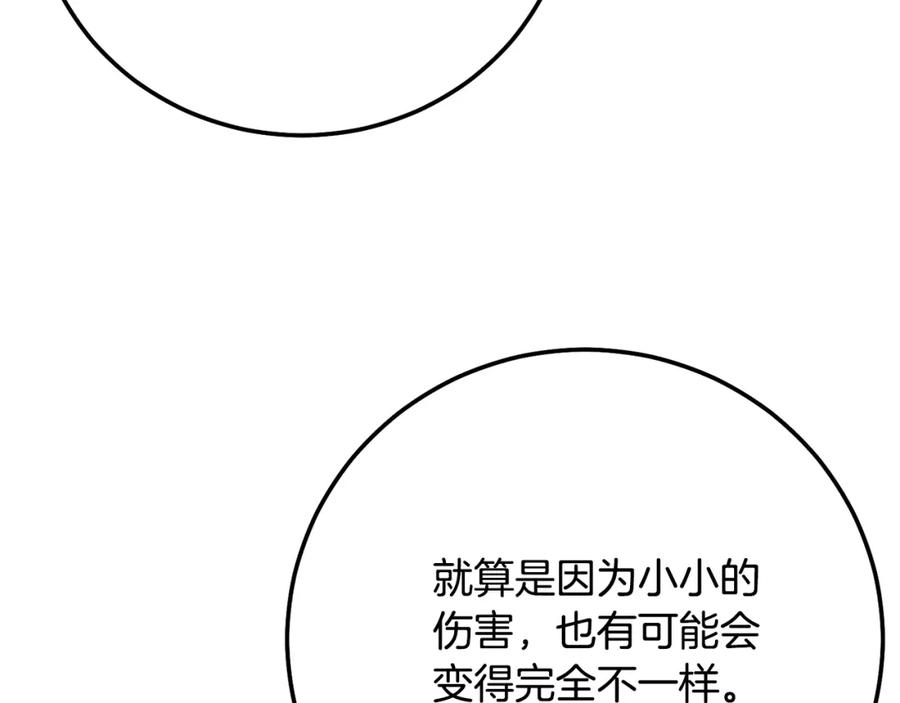 98.jpg