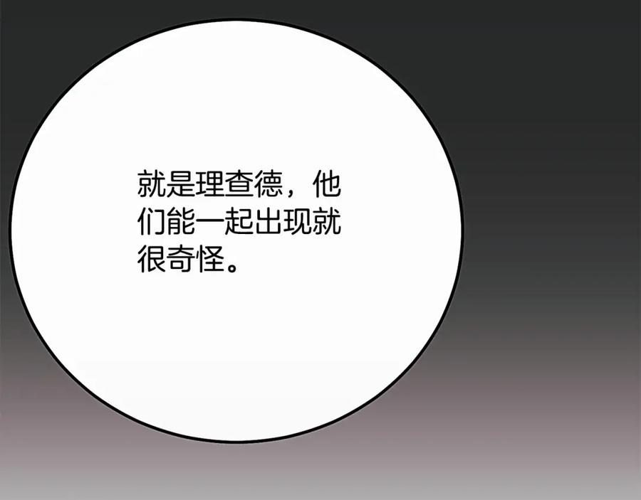 110.jpg