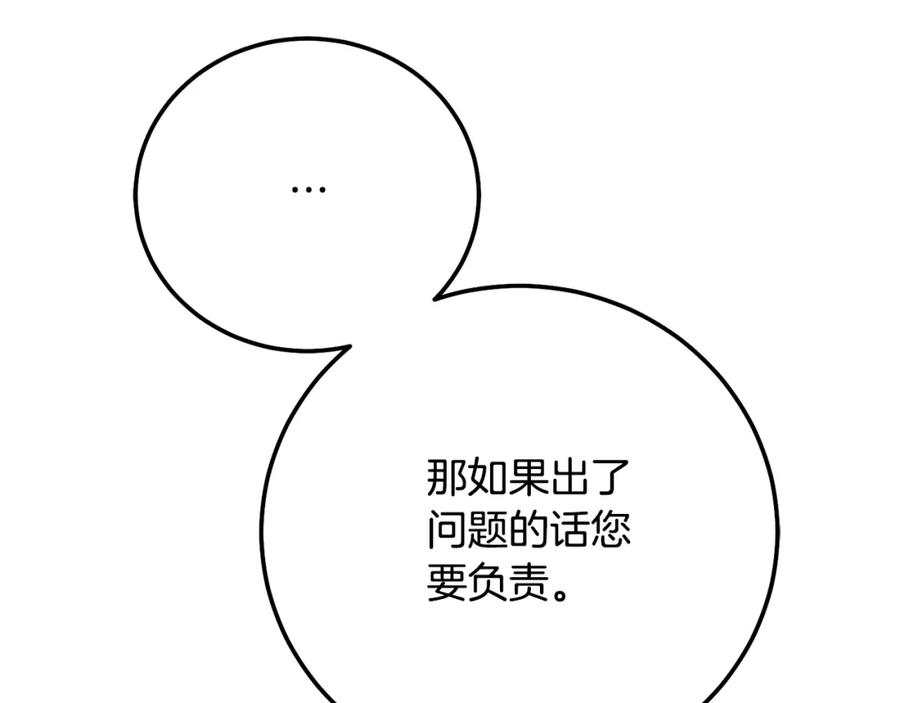 177.jpg