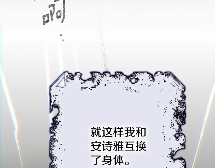 247.jpg