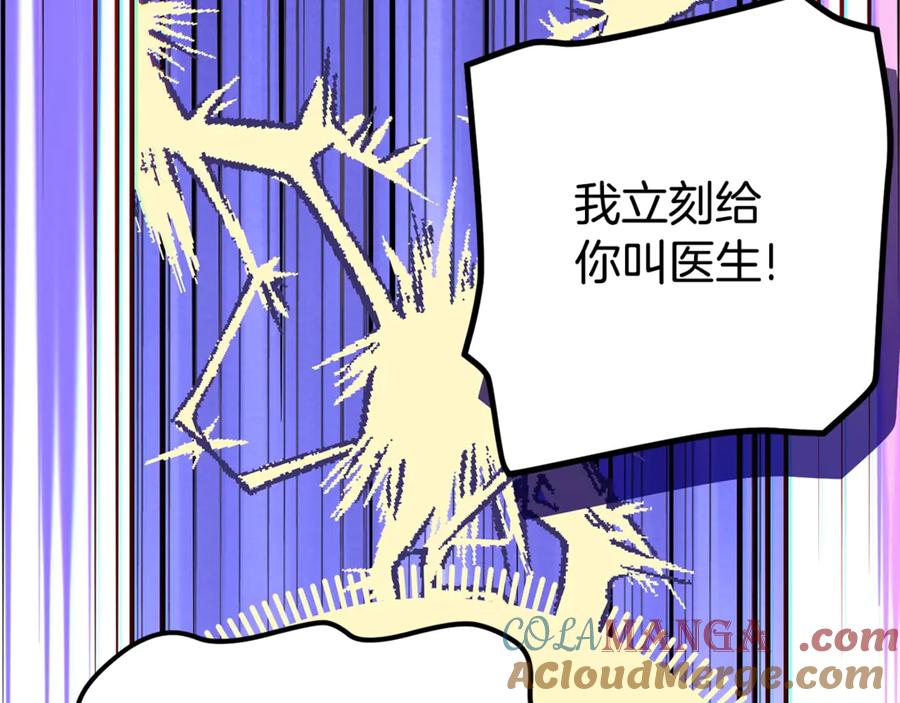 197.jpg