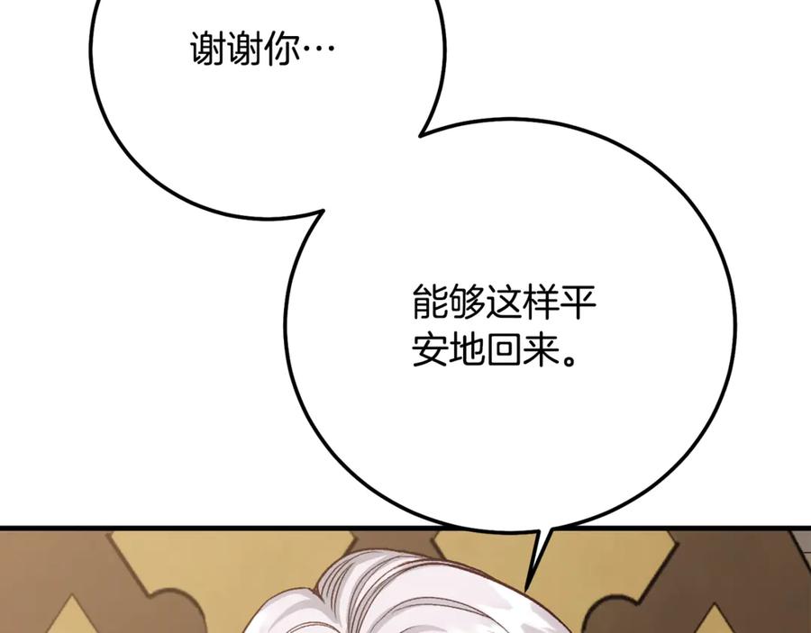 86.jpg