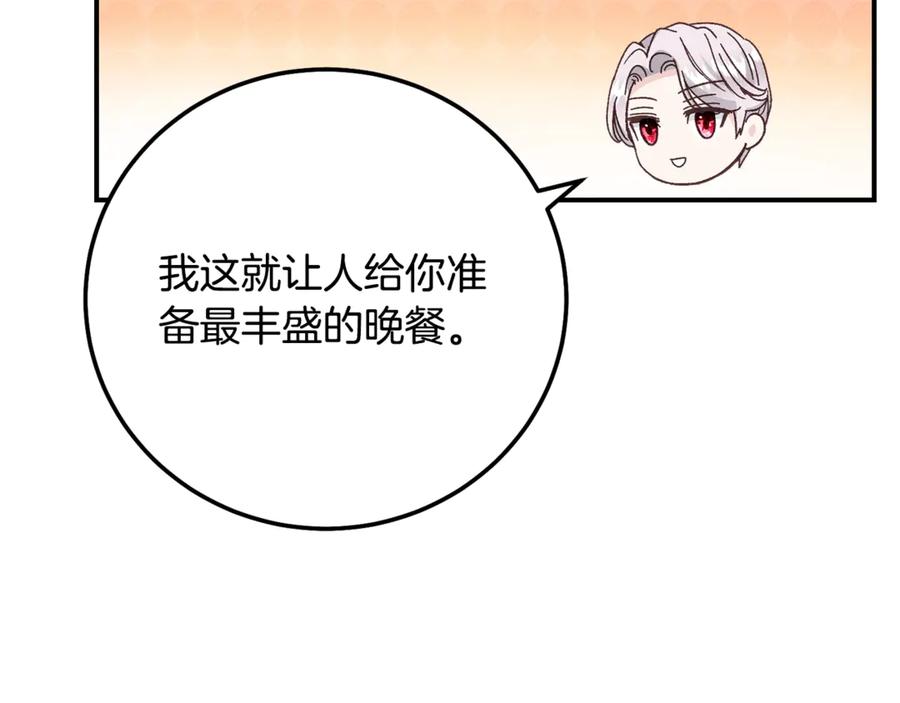 94.jpg