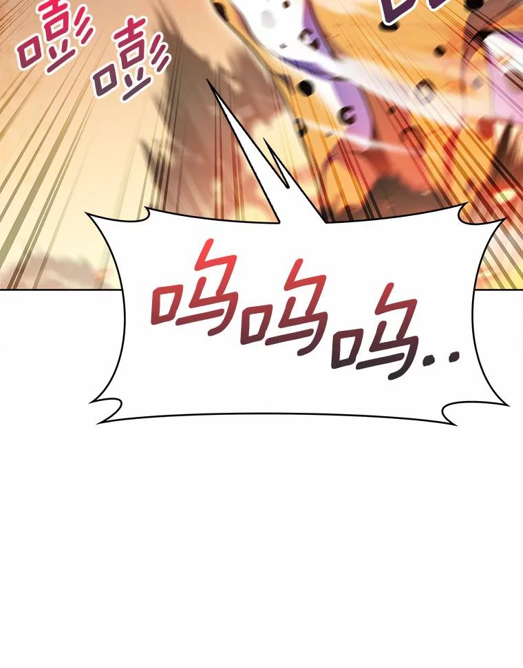 19.从天而降的她-只有我被神遗弃-Ki sunguk,wm,INK,Toycar（第5张）