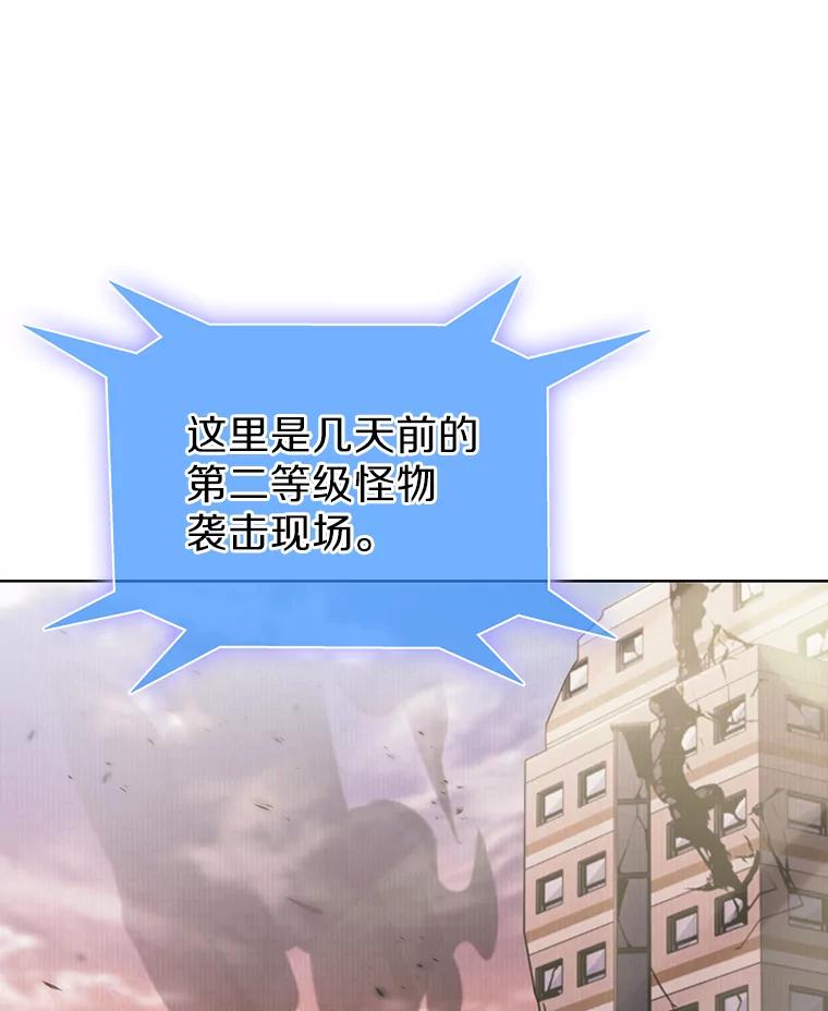 23.只有我被神遗弃-只有我被神遗弃-Ki sunguk,wm,INK,Toycar（第9张）