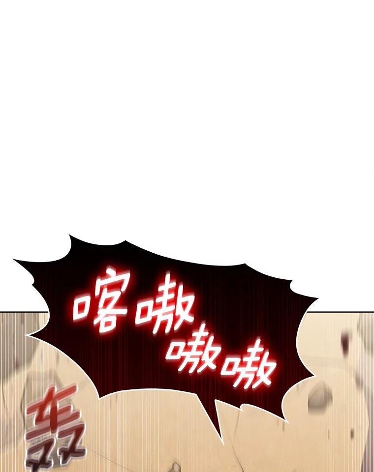 35.美之女神的祝福-只有我被神遗弃-Ki sunguk,wm,INK,Toycar（第2张）