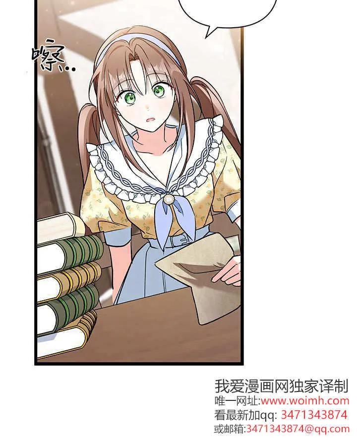 78.jpg