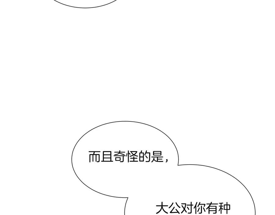 119.jpg