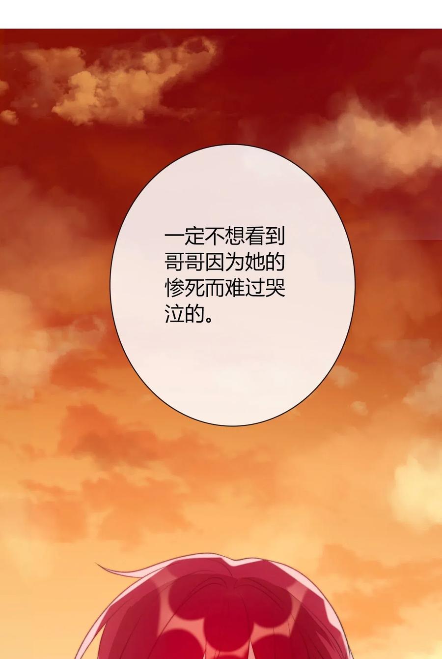 106.jpg