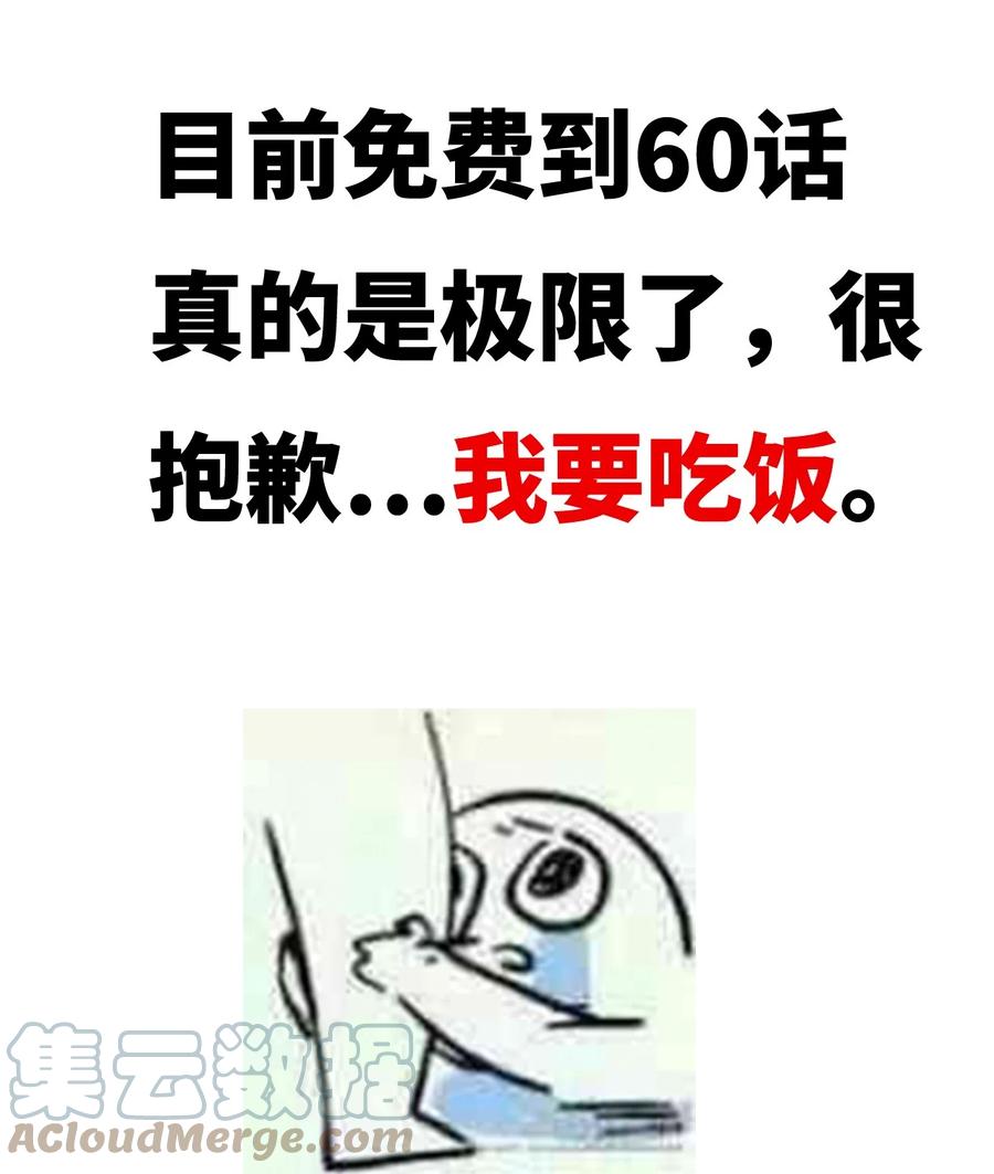 63.jpg
