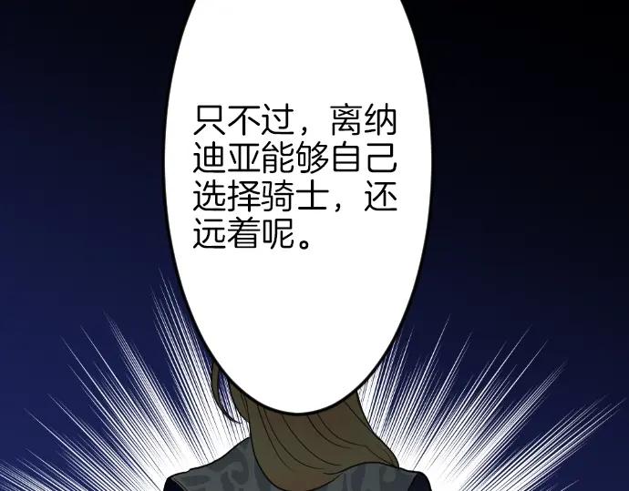 86.jpg