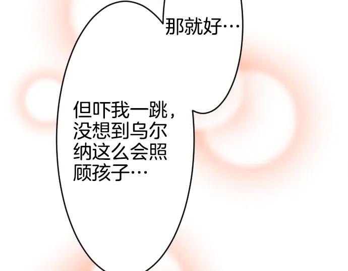 74.jpg
