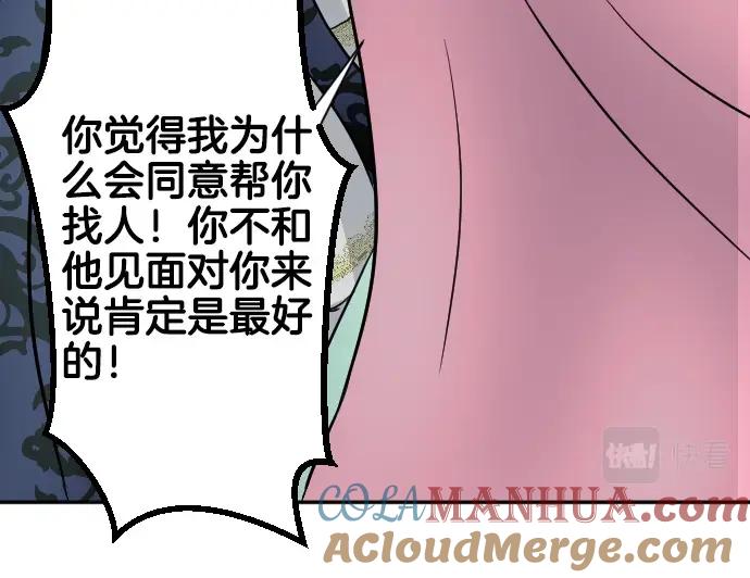 81.jpg