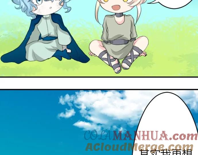 67.jpg