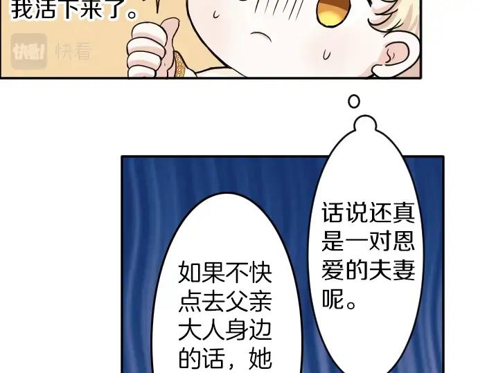 88.jpg