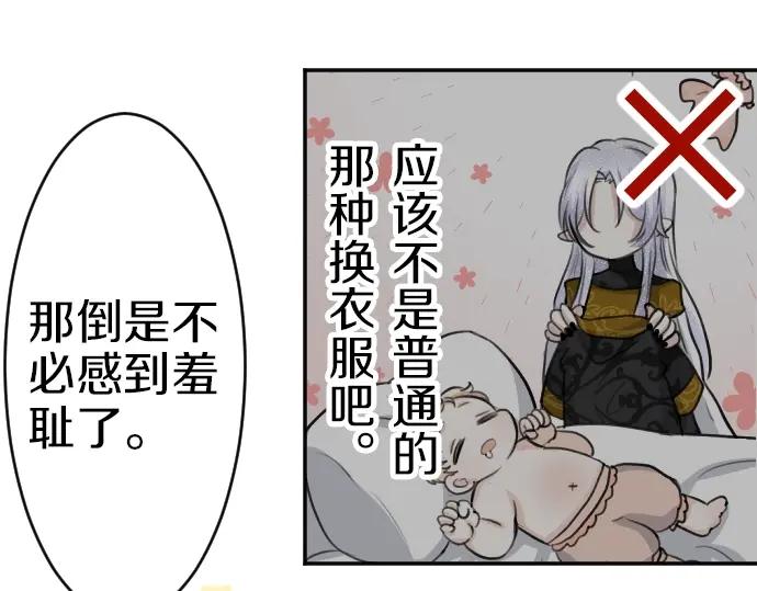 102.jpg