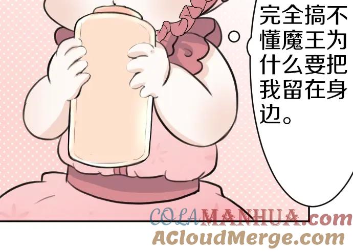 73.jpg