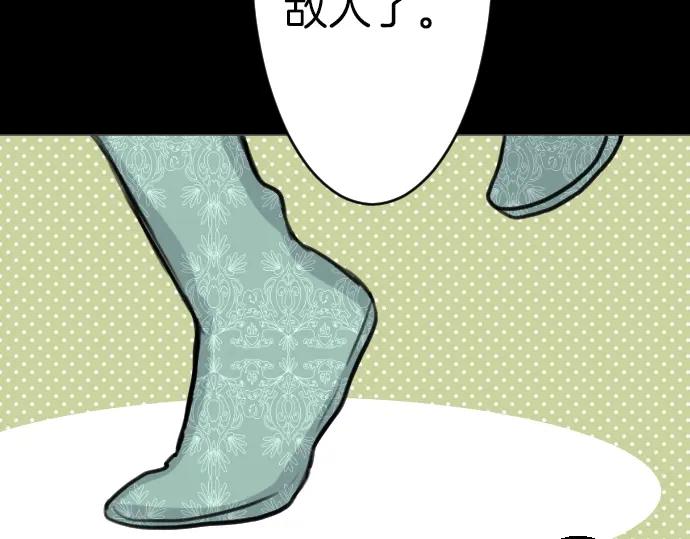 78.jpg
