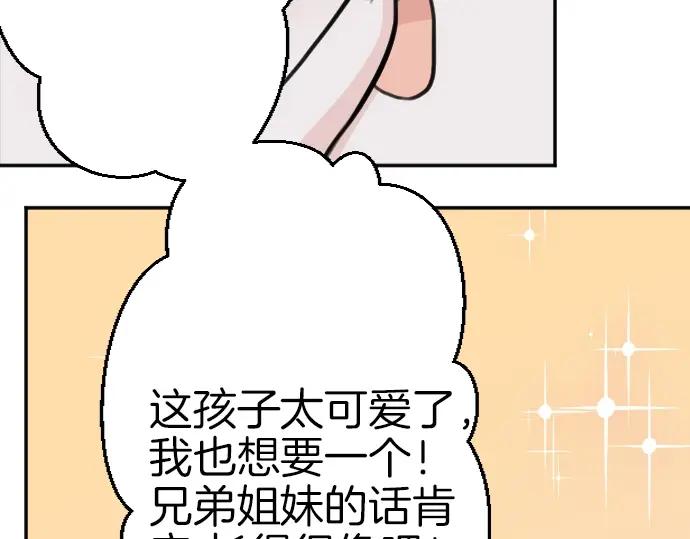 68.jpg
