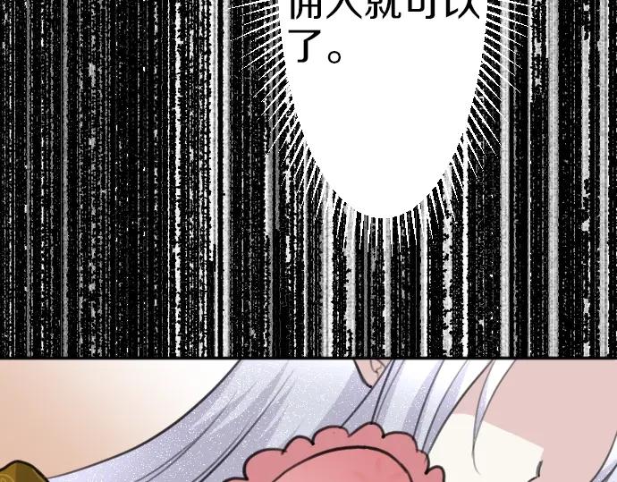 80.jpg