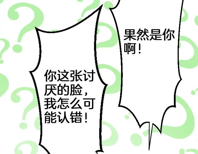 106.jpg