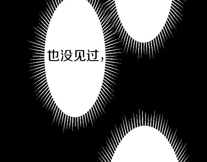 94.jpg