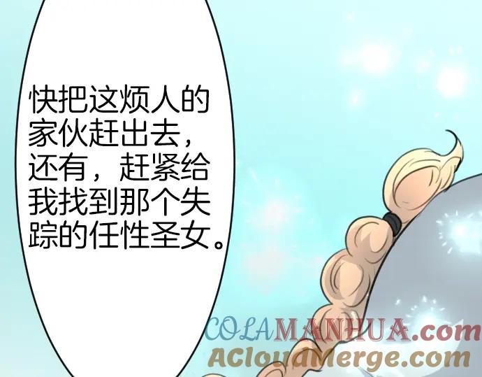 85.jpg
