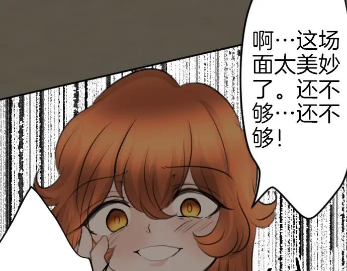 78.jpg