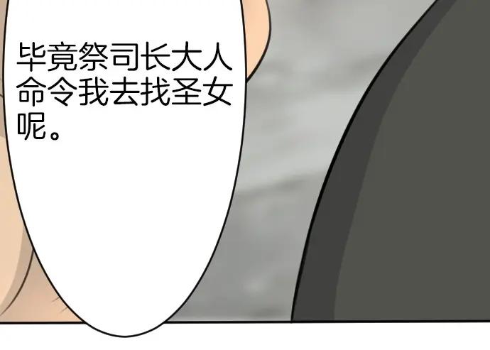 76.jpg
