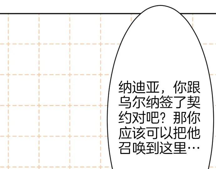 90.jpg