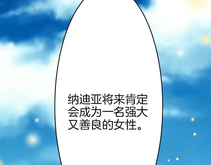 103.jpg