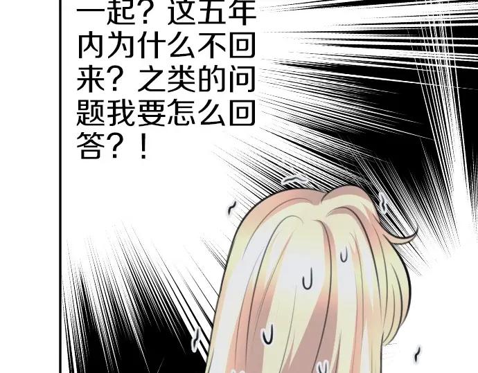88.jpg