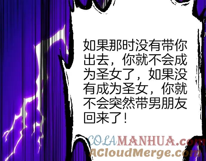 97.jpg