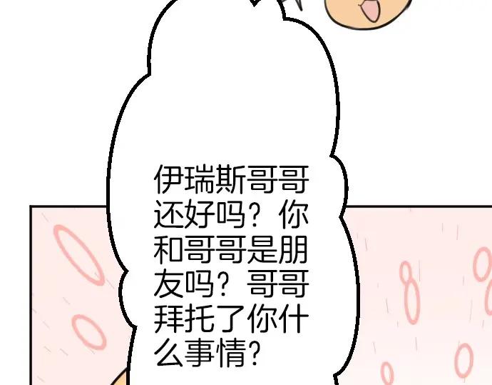 103.jpg