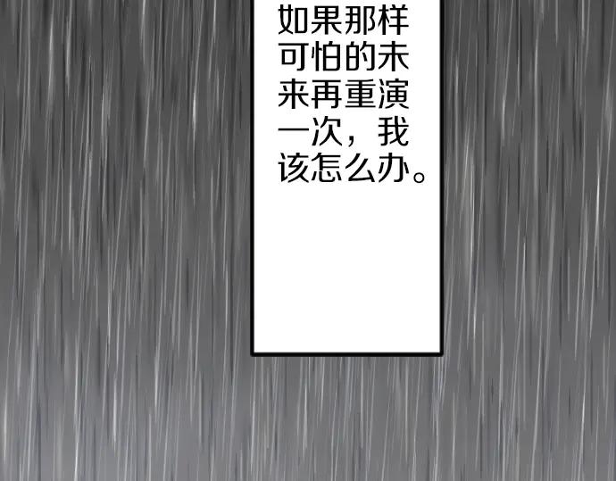 98.jpg