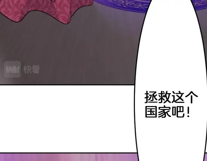 91.jpg