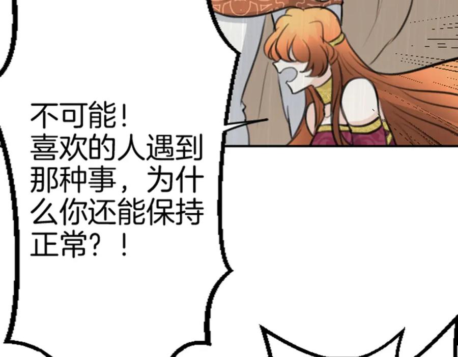 87.jpg