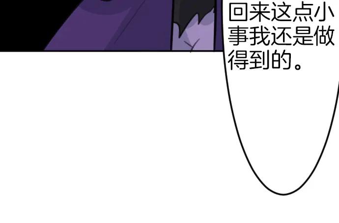 79.jpg