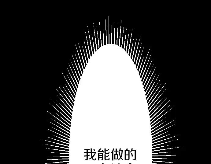 95.jpg