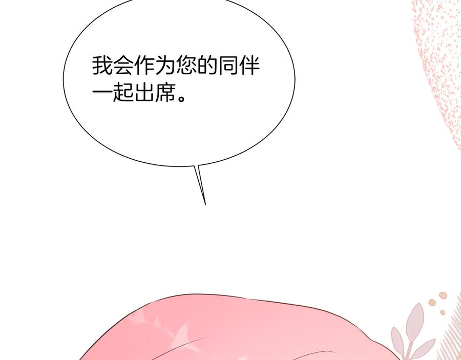 94.jpg