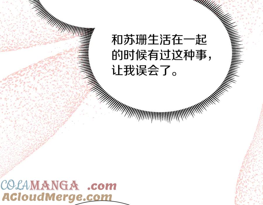 93.jpg
