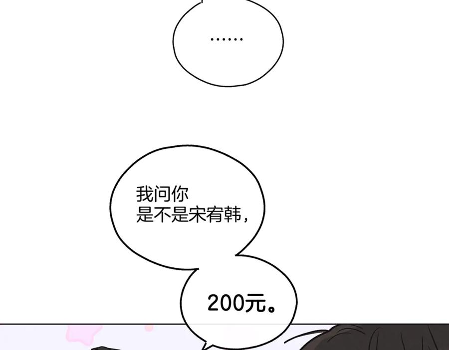 68.jpg