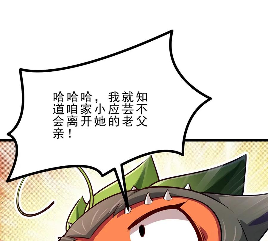 108.jpg